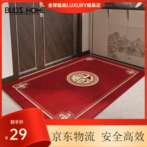 Budis Ковер 120х120 см для прихожей, коридора, лестницы, китайский стиль, красный, водонепроницаемый, противоскользящий, утолщенный
