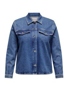 Блузка ONLY Carmakoma CARKimberly, синий деним