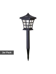 Солнечные садовые светильники «Ниппон» - небольшие солнечные фонарики в комплекте из 2 штук, работающие от заката до рассвета  STAR Trading