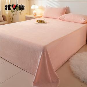 Yalu Простыня 230х250 см из молочного вельвета, цвет Kano Pink