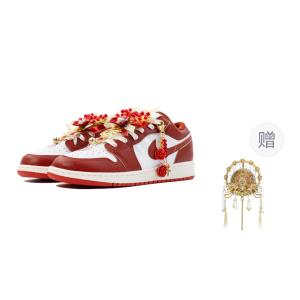 Jordan Air 1 Blooming Flowers And Full Moon With Joy And Bliss низкие винтажные баскетбольные кроссовки unisex красный