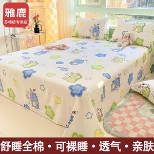 Yalu Простыня на резинке 120х230 см из чистого хлопка, цвет LT Little Dinosaur