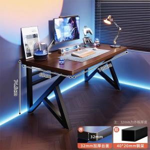 Компьютерный стол Naijia 100x60 см, игровой стол и стул, домашний офисный стол, угольное волокно, цвет грецкий орех, столешница 32 мм