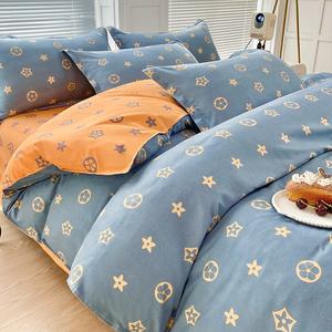 Yalu Комплект постельного белья 4 предмета, простыня 200 см, пододеяльник 200x230 см