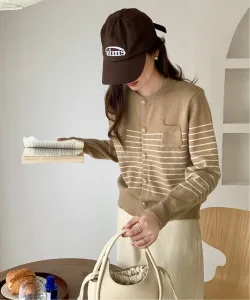 Полосатый кардиган Aimoha - Select -, цвет Beige