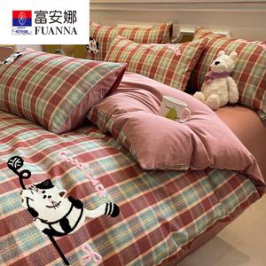 Fuanna Комплект постельного белья из 3 предметов (простыня, пододеяльник 150х90 см), хлопок, дизайн Jerry the Cat