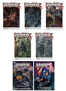 Berserk Manga Series 7-Book Collection Set (Vol.36 to Vol.42) - Dark Fantasy Manga Classic Featuring Guts’ Final Saga (Dark Horse Manga)