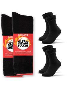 Носки Occulto 2er Pack Ultra Thermosocken Yuki, черный