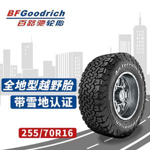Bfgoodrich Шины 255/70R16 115/112s, tl rwl (white lettering), Off-Road tire