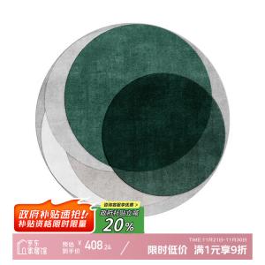 Y U-LIVE Ковер круглый 300 см диаметр для гостиной, спальни, офиса, компьютерного кресла, не скользит, Pishi, оригинальный дизайн