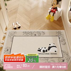 Y U-LIVE Ковер 120х200 см для прихожей, грязеотталкивающий, моющийся, с цветочным узором