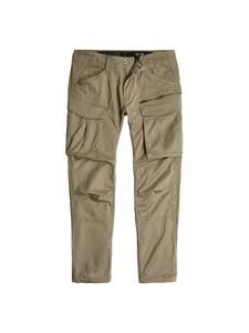 Джинсы G-Star Raw Jeans, светло-коричневый