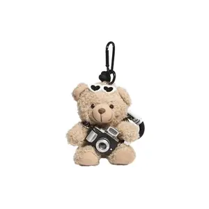 Brangdy Рюкзак Brown Bear с очаровательными куклами плюшевый кулон высотой 10 см