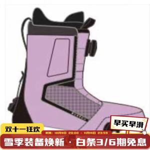 Burton Женские широкие сноубордические ботинки Aotianjixian 2526 модель HIGHSHOT STEP ON, ORCHID обычная колодка 63856, размер 39, 7.5, 39 см-245