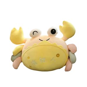 Плюшевая игрушка краб с клешнями, высота 25см/40см/60см OLOEY, желтый