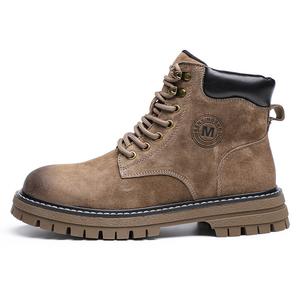 Мужские ботинки Martin желтый Luomaike