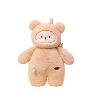 Плюшевая кукла Nico Fruit Doll высотой 40 см Tak Bebe