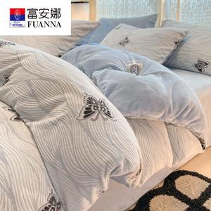 Fuanna Комплект постельного белья из 4 предметов (простыня на резинке 180 см, пододеяльник 200х230 см), велюр, цвет Shuoyang Die Wu - Blue