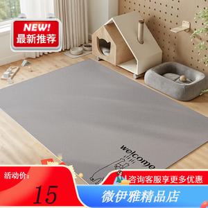 Y U-LIVE Ковер 60×90 см из искусственной кожи, водонепроницаемый, для домашних питомцев, легко чистить, антискользящий