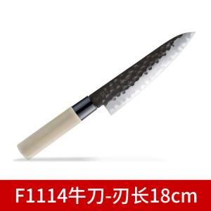 Tojiro Японский шеф-нож VG10, западный шеф-нож, кухонный нож, овощной нож с молотковым узором F1116