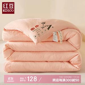 Red Bean Home Textiles Одеяло хлопковое 180х220 см, вес 4 кг, цвет розовый, мягкое, гипоаллергенное
