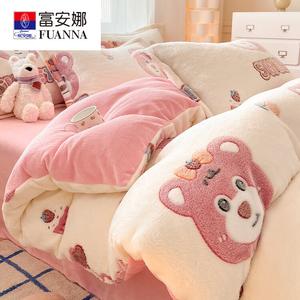 Fuanna Комплект постельного белья из 4 предметов (пододеяльник 200х230 см), фланель, цвет Meme Bear