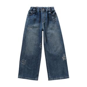 Джинсы Pre school Moderate PROTECTCAMEL, синий