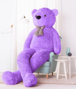 Gustaw Teddy Bear, Classico Teddy Bear, фиолетовый, 300 см Miś Gustaw