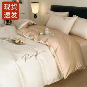 FUANNA Комплект постельного белья, 120 см, 3 предмета, простыня, цвет: молочный белый + молочный чай