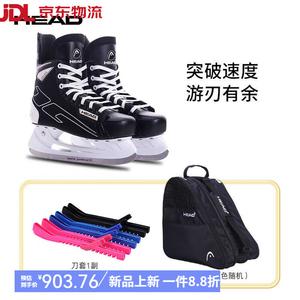 HEAD Коньки для фигурного катания W7 W7+ с сумкой и чехлом для лезвия [Coach], размер 31