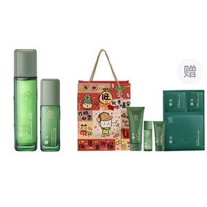 Наборы для ухода за кожей Unisex Good Grass