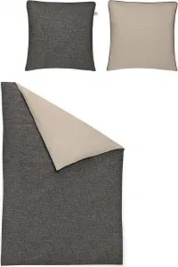 УДАЛИТЬ Комплект постельного белья Irisette Mako-Satin Gordon-8404 Размер 135x200+80x80 см Цвет черный-99 Irisette GmbH & Co. KG