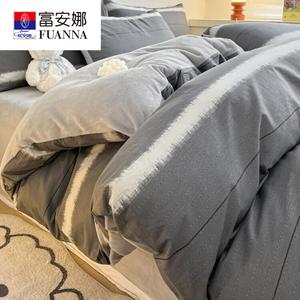 Fuanna Пододеяльник 150х200 см, зимний, флис с одной стороны, хлопок с другой, цвет Bright Years