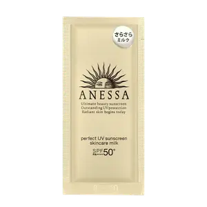 Маленькая золотая бутылочка образец набора солнцезащиты защита от солнца и уф-излучения 4мл/4мл*5 ANESSA