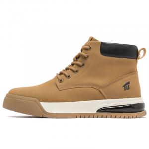 Высокие кроссовки для скейтбординга QIAONAI мужские, желтые