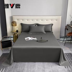 Yalu Комплект постельного белья из 3 предметов (простыня 245х265 см, 2 наволочки), 100% хлопок, цвет Advanced Gray