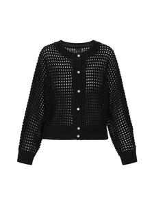 Спортивная куртка DreiMaster Klassik, черный