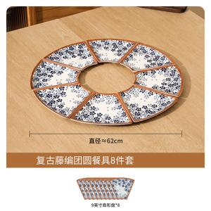 CERAMICS Японский ретро набор керамических тарелок, 8 предметов, романтичная сакура