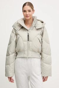 Укороченная куртка ASMC Adidas By Stella Mccartney, бежевый