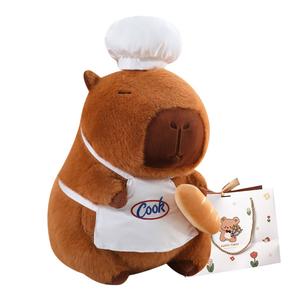 Плюшевая кукла Шеф-капибара 35см/45см/60см/75см высота OU DI PIG, Brown+Bear Shopping Bag