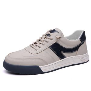 Низкие мужские кроссовки POPULAR ROUSE PR, Blue