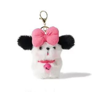 Допамин платье бантик щенок, брелок куклы плюшевый подвес Bowl