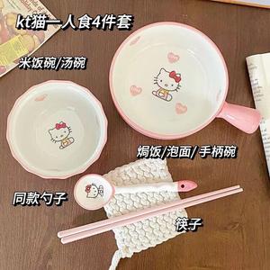 Ceramics Набор посуды Hello Kitty с двумя мисками и ложкой, дизайн K, для девочек