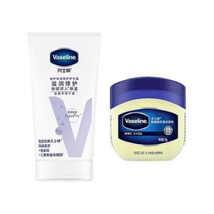 Набор для ухода за кожей рук с кристаллами, успокаивающий, ароматный эффект, комплект из 2 предметов/комплект из 4 предметов Vaseline