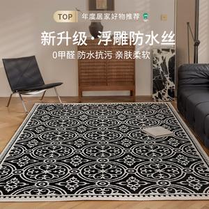 Budis Ковер 140х200 см для гостиной/спальни waterproof, stain-resistant, 3D текстура, легкая очистка