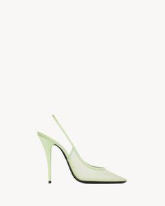 Туфли-лодочки ANITA с открытой пяткой из сетки Saint Laurent, зеленый