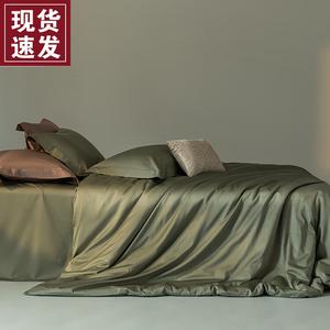 LUOLAI HOME Комплект постельного белья 4 предмета, 200 см, простыня