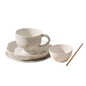 Набор посуды Kawasimaya, бежевый, 5 предметов 1 персона