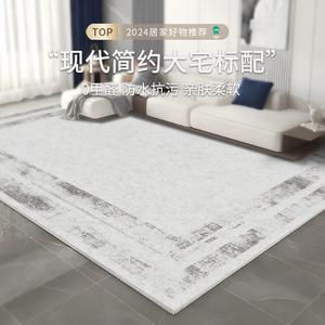 Budis Ковер 300х400 см из флока для гостиной/спальни, утолщенный, с TPR низом, не скользит, водостойкий, легко чистить, Wen Shi