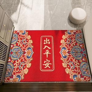 Dajiang Ковер 50х80 см для входа в китайском стиле, праздничный красный, утолщенный и износостойкий